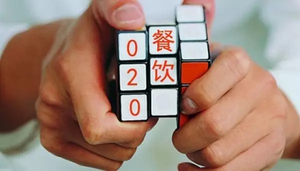餐飲O2O2017年接下來(lái)要怎么做?
