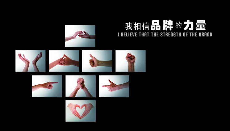 QQ截圖20160922083612.png
