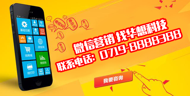 十堰微信營銷實(shí)戰(zhàn)-利用早餐店操作微信被動引流